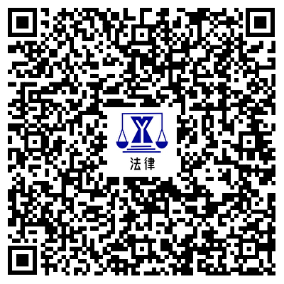 南京律师-企业劳动人事管理指南