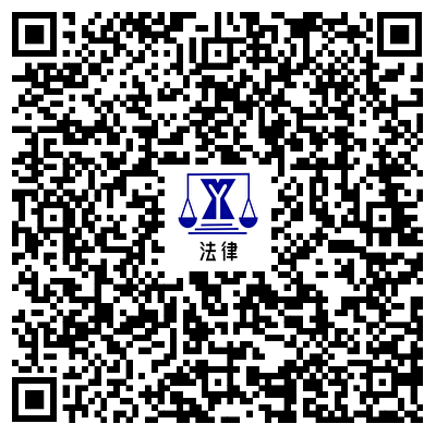 南京律师-合同审查