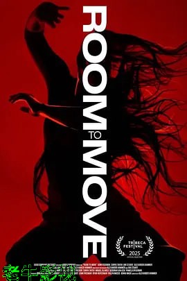 舞动空间光谱上的舞蹈家